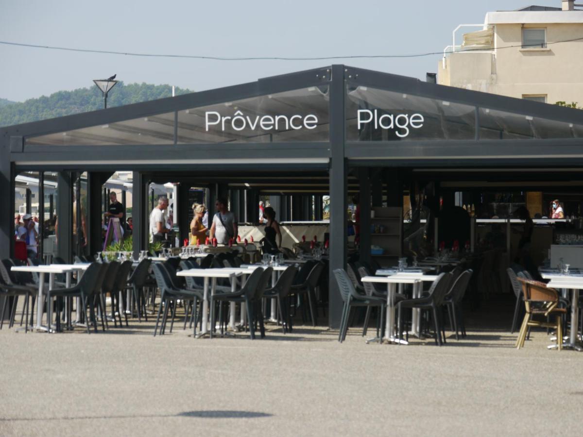Le Voilier - Port De Plaisance - Host Provence Apartamento La Seyne-sur-Mer Exterior foto