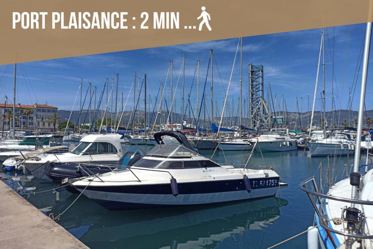 Le Voilier - Port De Plaisance - Host Provence Apartamento La Seyne-sur-Mer Exterior foto